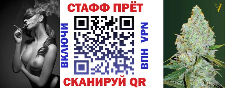 Виды наркотиков купить Ростов-на-Дону A PVP Экстази Марихуана Кокаин МЕФ