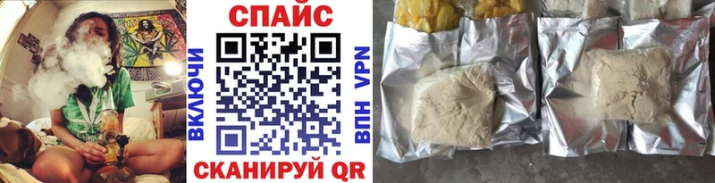 ОМГ ОМГ зеркало  цены   Ростов-на-Дону  Бутират буратино 