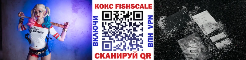 Кокаин 99%  площадка формула  Ростов-на-Дону  OMG как войти 