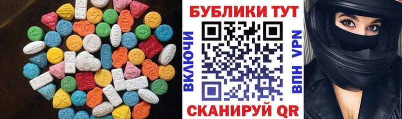 hydra онион  Ростов-на-Дону  Экстази диски 