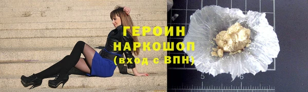apvp Каменногорск