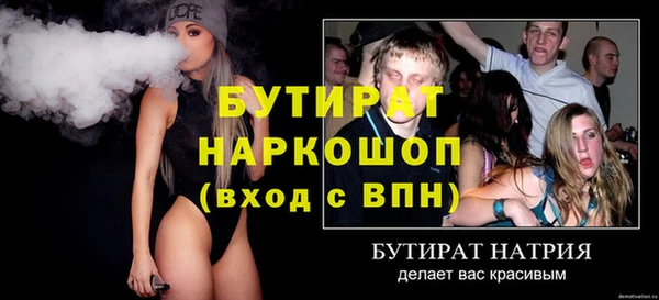 apvp Каменногорск
