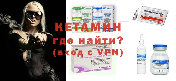прущая мука Каменка