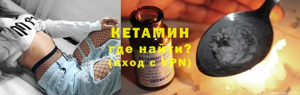 apvp Каменногорск