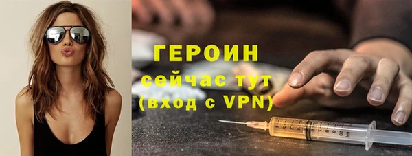 прущая мука Каменка