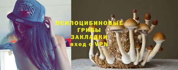 соль курить ск Каменск-Шахтинский