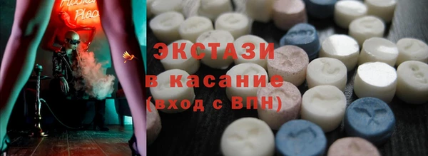 прущая мука Каменка