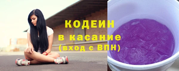 соль курить ск Каменск-Шахтинский