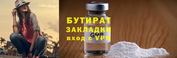 apvp Каменногорск