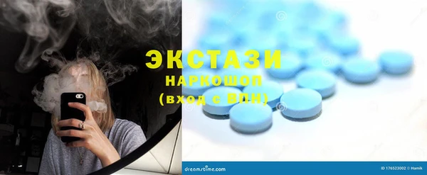 прущая мука Каменка