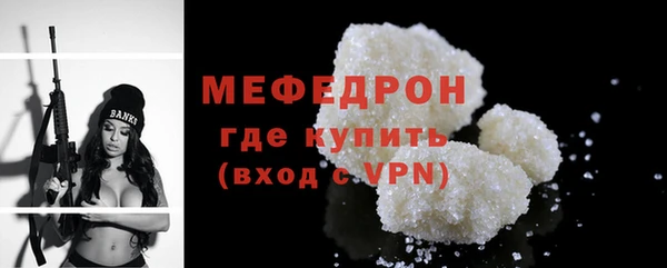 apvp Каменногорск