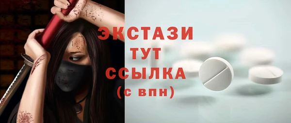 прущая мука Каменка