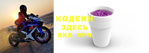 прущая мука Каменка