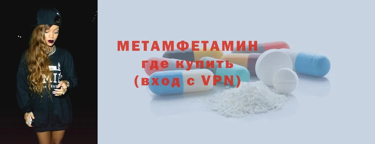 прущая мука Каменка