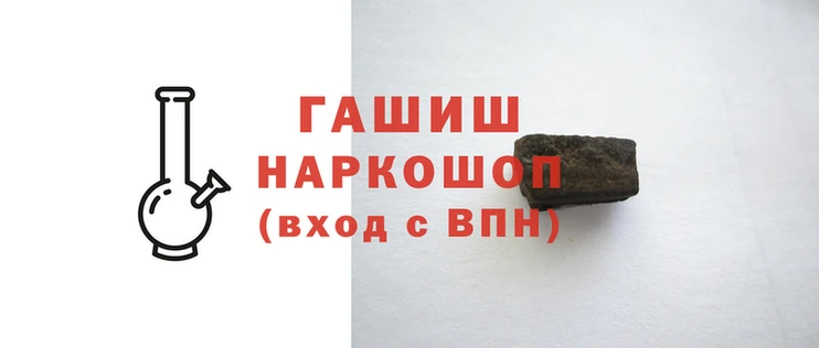 прущая мука Каменка