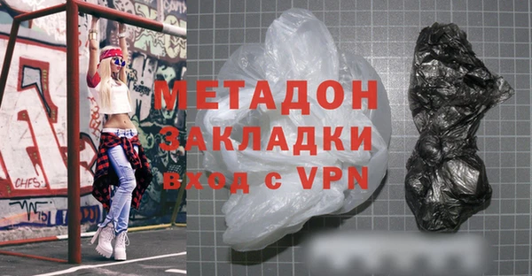 apvp Каменногорск