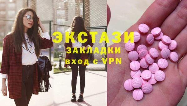 прущая мука Нея