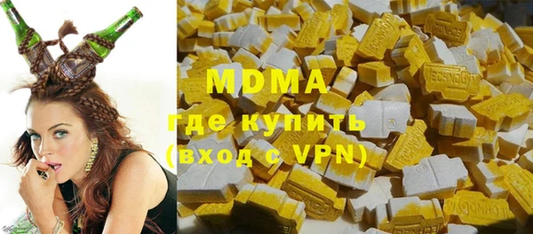 прущая мука Каменка
