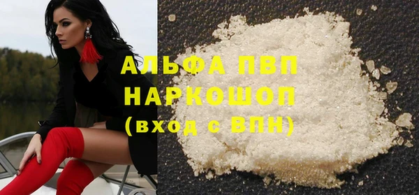 таблы Ростов