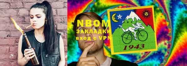 скорость Россошь