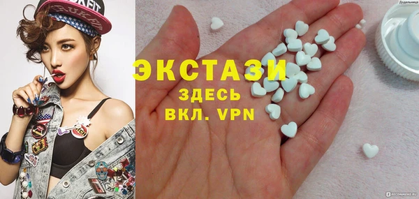 прущая мука Каменка
