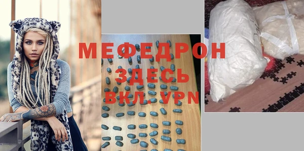 apvp Каменногорск