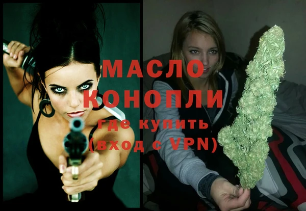 прущая мука Каменка