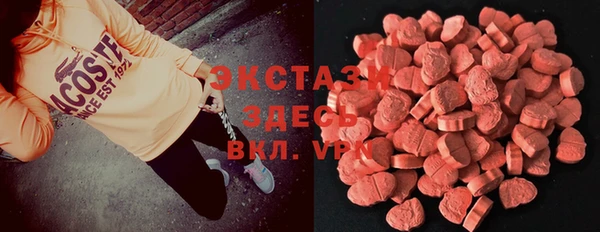 прущая мука Каменка