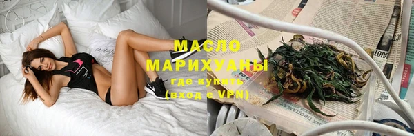 apvp Каменногорск