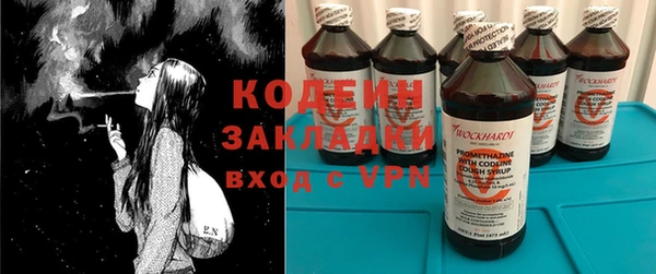 соль курить ск Каменск-Шахтинский