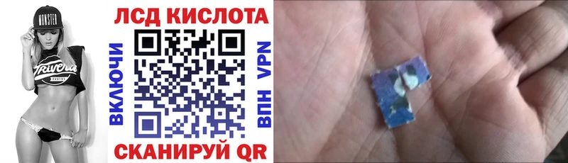 Марки 25I-NBOMe 1,5мг  маркетплейс Telegram  Ростов-на-Дону 