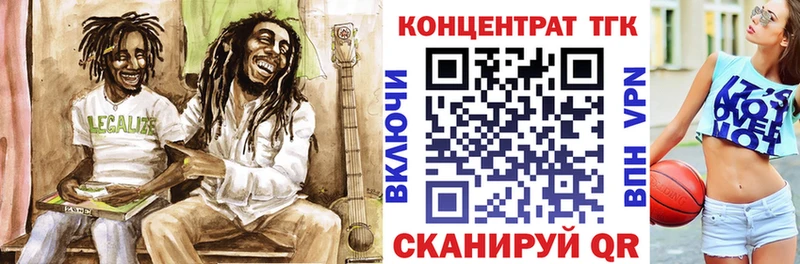 где можно купить наркотик  Ростов-на-Дону  Дистиллят ТГК концентрат 