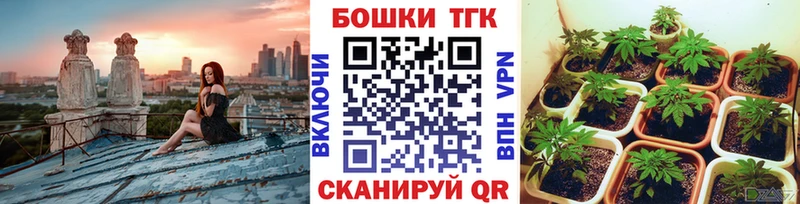 Конопля сатива  Ростов-на-Дону 